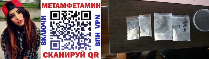 Амфетамин VHQ Кадников