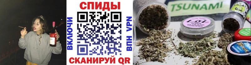 Бутират Butirat OMG маркетплейс Кадников