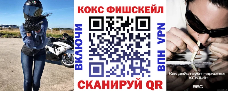 Cocaine Columbia  Кадников 