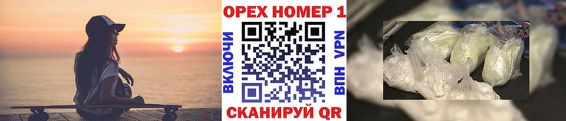 КОКАИН 98% Кадников