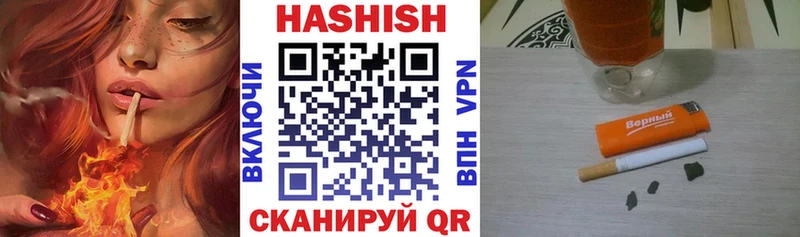 blacksprut маркетплейс  Кадников  ГАШ индика сатива 