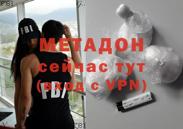 винт Наволоки
