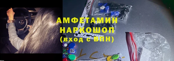 круглые Заволжье