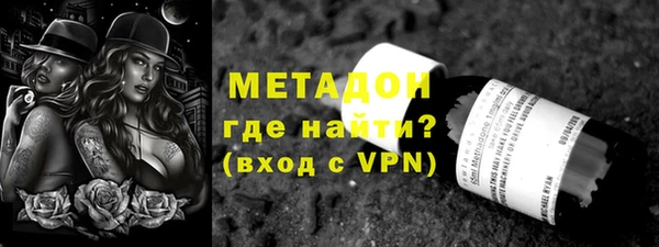 MDMA Заводоуковск