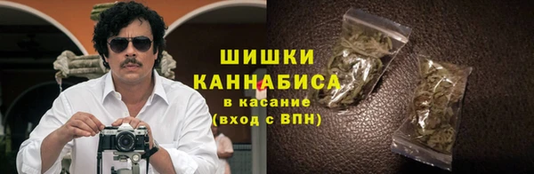 круглые Заволжье