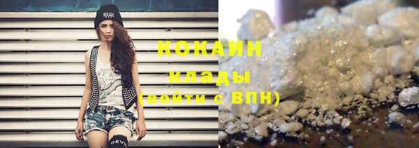 дмт Заволжск