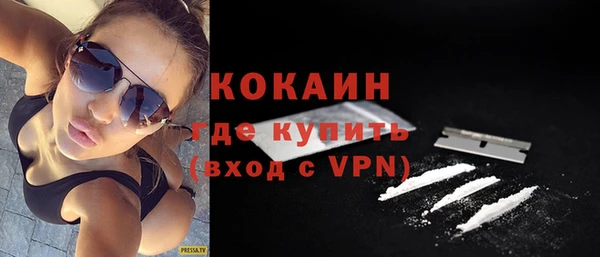 MDMA Заводоуковск