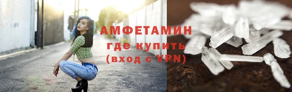 MDMA Заводоуковск