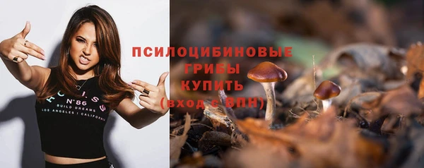 круглые Заволжье