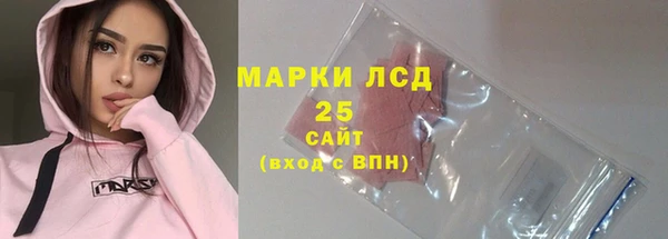 дмт Заволжск