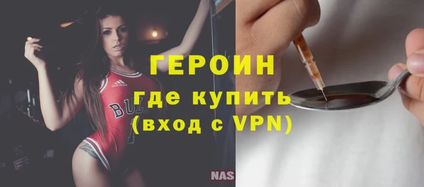 MDMA Заводоуковск
