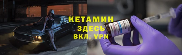 MDMA Заводоуковск
