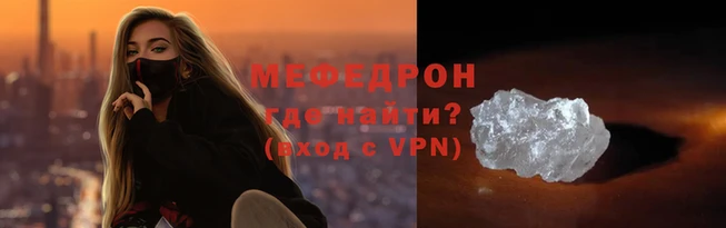 2c-b Навашино