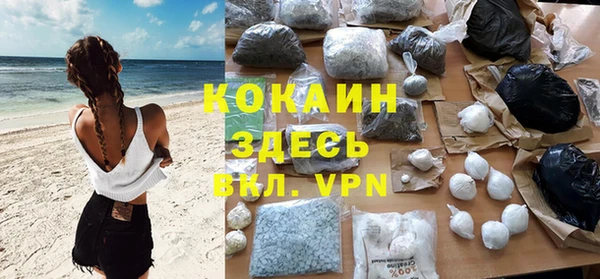 MDMA Заводоуковск