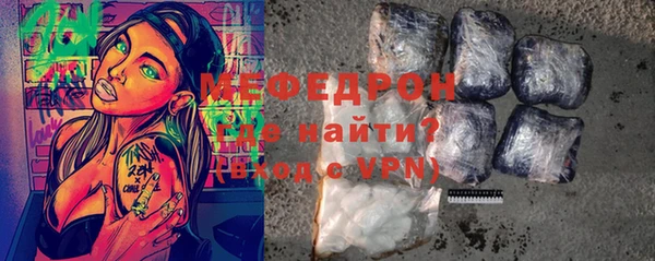 MDMA Заводоуковск