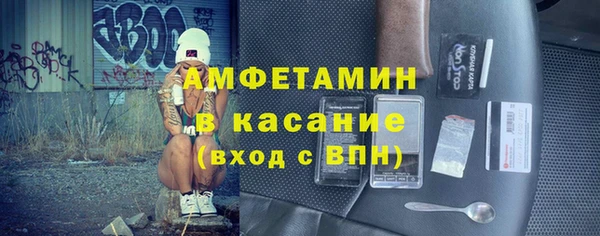 круглые Заволжье