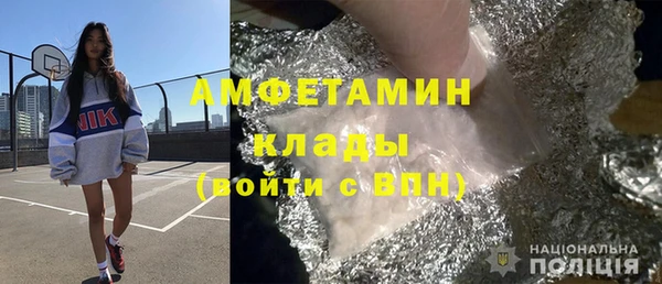 круглые Заволжье