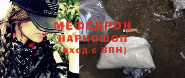 дмт Заволжск
