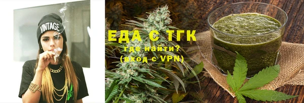 мдма Зеленодольск