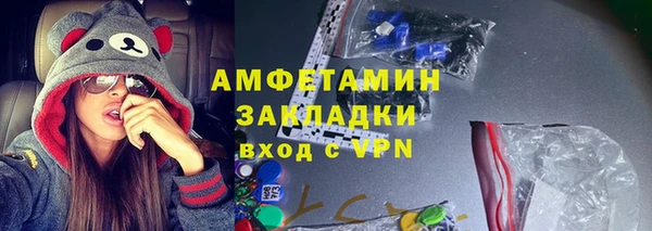 круглые Заволжье