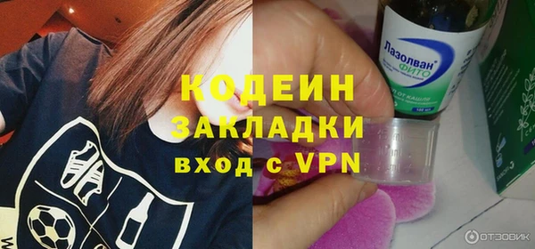 круглые Заволжье