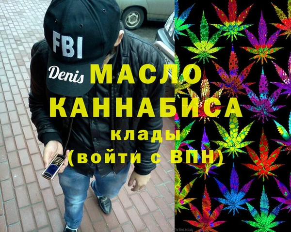 круглые Заволжье