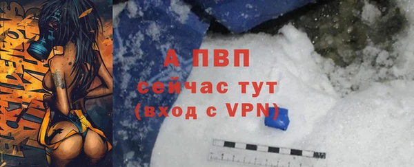 круглые Заволжье