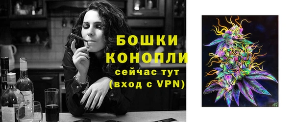 круглые Заволжье