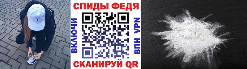 Метамфетамин Декстрометамфетамин 99.9%  Кадников 